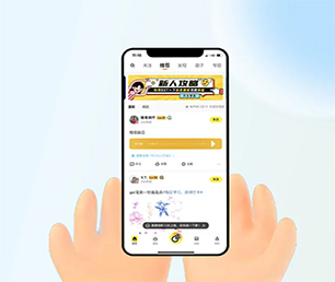 南京安卓APP开发外卖配送系统用智慧和技术，创造更多商业价值【专业技术，享受特惠】