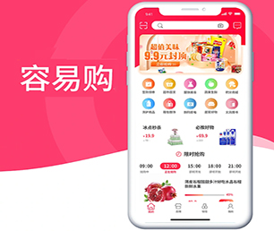 南京公众号定制扫码点餐系统优质服务，卓越品质【数字化转型新趋势，现在购买更有优惠】