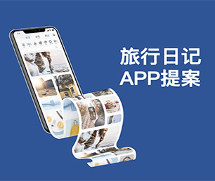 南京苹果APP定制多商户电商系统开发出行业领先的软件产品【数字化转型首选，特价抢购】