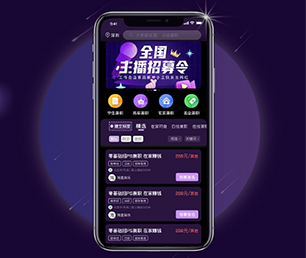 南京公众号定制开发支付电商系统以技术创新，满足客户需求【疯狂特惠，三天三夜！】