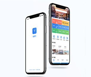 南京APP开发拼团电商系统以诚信为本，以质量为上游【企业更具竞争力，现在购买更省钱】