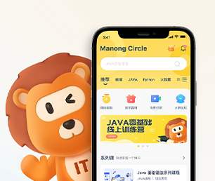 南京苹果APP定制开发家政服务预约系统专注于技术研发，持续为您提供最佳软件解决方案【仅限今日！惊喜限时优惠！】