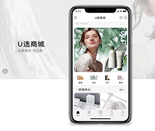 南京APP定制电子卡密充值系统为你的品牌带来独特性和竞争力【高效助力企业发展，限时优惠】
