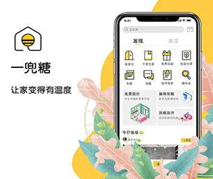 南京公众号开发CRM系统让我们一起打造数字化时代的领导者【节日盛宴，优惠不停歇】